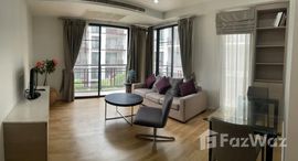 ยูนิตที่เหลืออยู่ในโครงการ อมันตา รัชดา