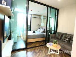 1 chambre Condominium à vendre à Beyond Sukhumvit., Bang Na