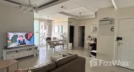 ยูนิตมือสองและให้เช่า