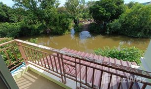 3 Schlafzimmern Haus zu verkaufen in Lam Pho, Nonthaburi Park Village Bang Bua Thong