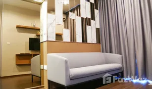 1 Bedroom Condo for sale in Khlong Tan Nuea, Bangkok C Ekkamai