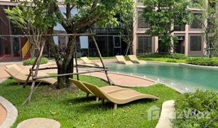 1 Bedroom Condo for sale in Lat Yao, Bangkok ONEDER Kaset