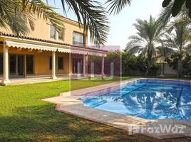 5 Habitación Villa en venta en Saadiyat Beach Villas, Saadiyat Beach, Saadiyat Island, Abu Dhabi