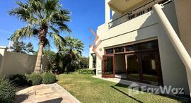 Доступные квартиры в Al Barari Villas
