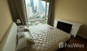 2 Schlafzimmern Wohnung zu verkaufen in Khlong Toei Nuea, Bangkok Baan Siri 31