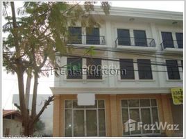 ເຮືອນ 8 ຫ້ອງນອນ ໃຫ້ເຊົ່າ ໃນ , ວຽງຈັນ 8 Bedroom House for rent in Hadxaifong, Vientiane