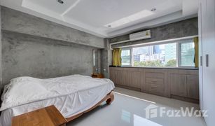 Кондо, 3 спальни на продажу в Khlong Toei, Бангкок Siam Penthouse 1