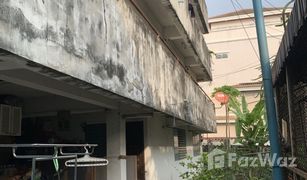 4 Schlafzimmern Haus zu verkaufen in Bang Khlo, Bangkok 