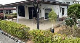 ยูนิตที่เหลืออยู่ในโครงการ ดรีมวิลเลจ คอมมูนิตี้