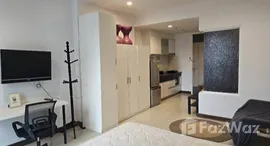 ยูนิตที่เหลืออยู่ในโครงการ ศุภาลัย พรีเมียร์ อโศก