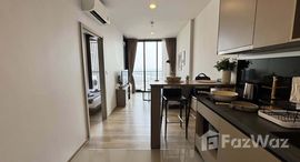 ยูนิตที่เหลืออยู่ในโครงการ โอกะ เฮาส์