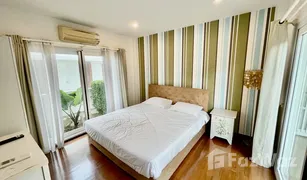 芭提雅 邦拉蒙 Sea Breeze Villa Pattaya 4 卧室 别墅 售 