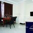 在2 Bedroom Apartment In Toul Tompoung租赁的2 卧室 住宅, Tuol Tumpung Ti Pir