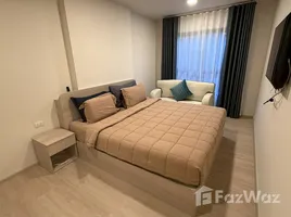 คอนโด 2 ห้องนอน ให้เช่า ในโครงการ กาบานาส หัวหิน, หนองแก, หัวหิน