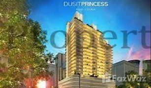 Studio Apartment for sale in District 18, Dubai Dusit Princess Rijas