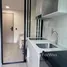 1 Bedroom Condo for sale at Atmoz Oasis Onnut, Suan Luang, Suan Luang, Bangkok, Thailand