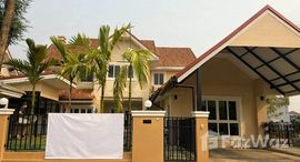 ยูนิตที่เหลืออยู่ในโครงการ เดอะมาสเตอร์พีซ ซีนเนอรีฮิลล์