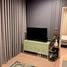 1 Bedroom Condo for rent at The Base Phetchaburi-Thonglor, Bang Kapi, Huai Khwang, Bangkok, Thailand