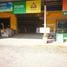  Shophaus zu verkaufen in Ban Bueng, Chon Buri, Nong I Run