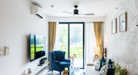 Доступные квартиры в Cassia Residence Phuket