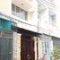 Estudio Casa en alquiler en Go vap, Ho Chi Minh City, Ward 11, Go vap