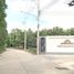  Земельный участок for sale in Mueang, Паттайя, Mueang, Mueang Chon Buri, Чонбури