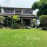 4 спален Дом в аренду в Panya Village, Suan Luang, Суан Луанг