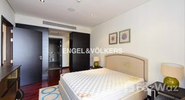 Available Units at Anantara Residences - North