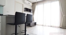 ยูนิตที่เหลืออยู่ในโครงการ ควินน์ คอนโด รัชดา