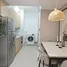 Condominium Studio à louer à Hougang Avenue 7 , Hougang central, Hougang, North-East Region, Singapour