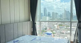 Available Units at Supalai Elite Surawong