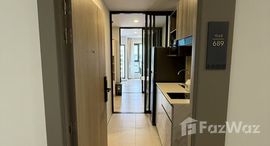 ยูนิตที่เหลืออยู่ในโครงการ แอสปาย อ่อนนุช สเตชั่น