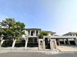 5 Schlafzimmer Haus zu vermieten im Perfect Masterpiece Sukhumvit 77, Racha Thewa, Bang Phli