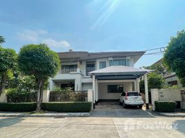 5 Bedroom Villa for sale at Setthasiri Village Bangna, Bang Kaeo, Bang Phli, Samut Prakan