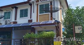 Доступные квартиры в Prukasa Ville Petchkasem-Phutthamonthon Sai 4