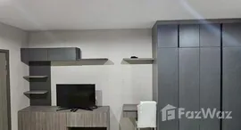 ยูนิตที่เหลืออยู่ในโครงการ ไอดีโอ ท่าพระ อินเตอร์เชนจ์