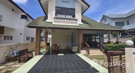 ยูนิตที่เหลืออยู่ในโครงการ หมู่บ้านเซ็นทรัลปาร์ค 4/2