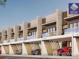 2 Schlafzimmer Reihenhaus zu verkaufen im MAG Eye, District 7, Mohammed Bin Rashid City (MBR)