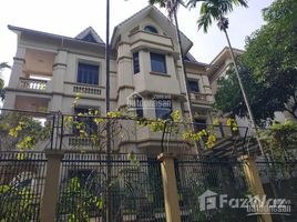 Estudio Casa en venta en Hanoi, Cong Vi, Ba Dinh, Hanoi