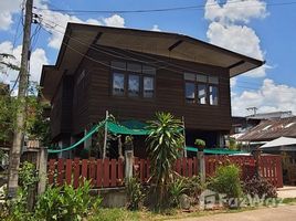 2 спален Дом for sale in Wang Saphung, Loei, Wang Saphung, Wang Saphung