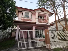 3 Habitación Casa en venta en Land and Houses Park, Chalong, Phuket Town, Phuket