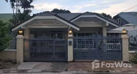 ยูนิตที่เหลืออยู่ในโครงการ แสงชัยวิลล่า