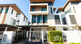 ยูนิตที่เหลืออยู่ในโครงการ ดิ เอวา เรสซิเดนซ์