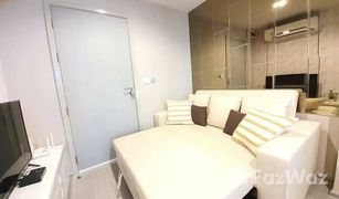 1 Schlafzimmer Wohnung zu verkaufen in Chomphon, Bangkok Life Ladprao