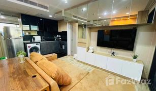 ขายคอนโด 2 ห้องนอน ใน จตุจักร, กรุงเทพมหานคร เดอะ ไลน์ จตุจักร - หมอชิต