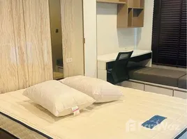 Studio Condo for rent at Life Ladprao, Chomphon, Chatuchak, Bangkok, Thailand