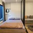 1 спален Кондо на продажу в Modiz Sukhumvit 50, Phra Khanong, Кхлонг Тоеи, Бангкок, Таиланд