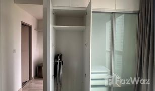 Studio Wohnung zu verkaufen in Thung Phaya Thai, Bangkok Ideo Mobi Phayathai