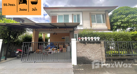 ยูนิตที่เหลืออยู่ในโครงการ คาซ่า เพรสโต้ ราชพฤกษ์-แจ้งวัฒนะ