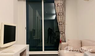 1 Bedroom Condo for sale in Sam Sen Nai, Bangkok Haven Luxe